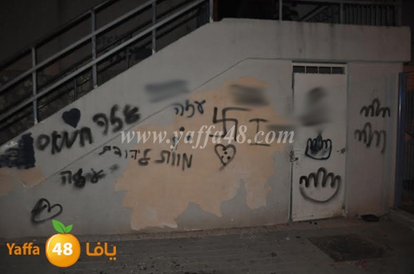 she3arat mosi2a (1).jpg